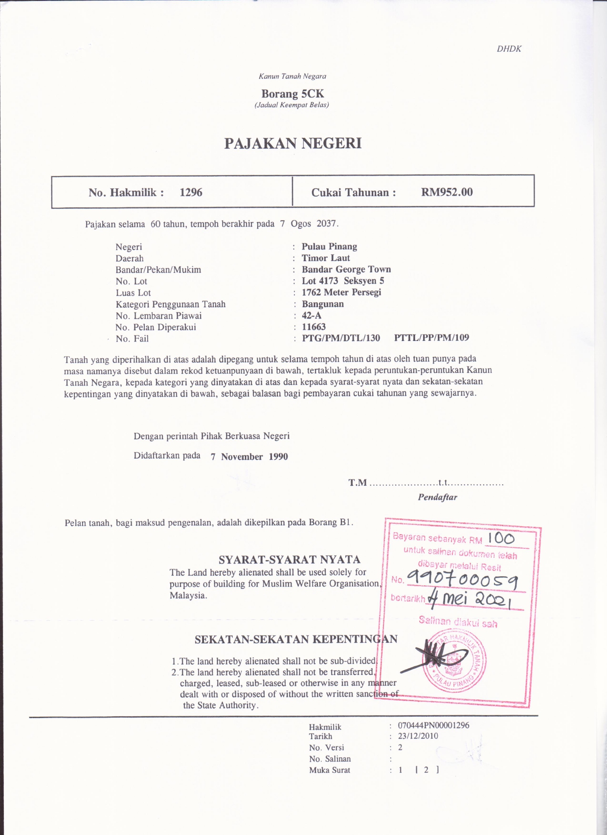 Surat Kebenaran